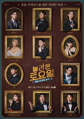 梅州专业网站优化哪家好