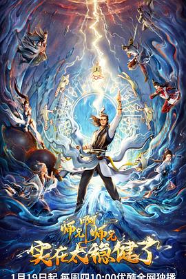 自建站seo优化怎么做